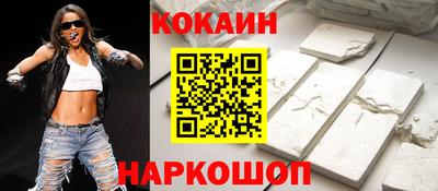 мдма Малгобек