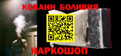 мдма Малгобек