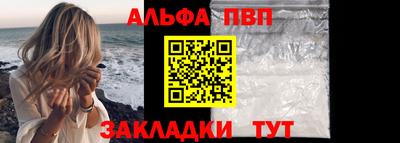 прущая мука Малоярославец