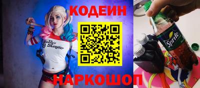 прущая мука Малоярославец