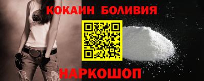 мдма Малгобек