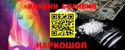 прущая мука Малоярославец