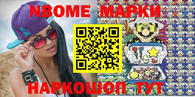 прущая мука Малоярославец