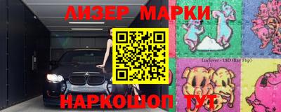 прущая мука Малоярославец
