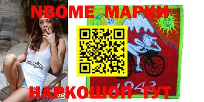 прущая мука Малоярославец