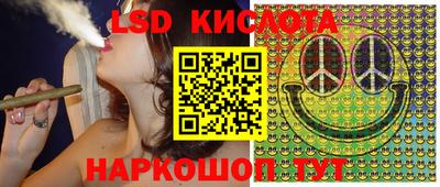 прущая мука Малоярославец