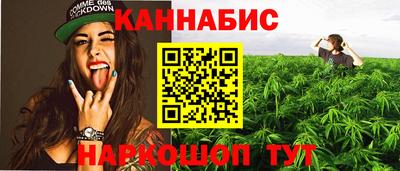 мдма Малгобек