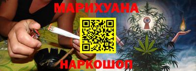 амфетамин Мариинск