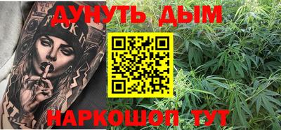 прущая мука Малоярославец