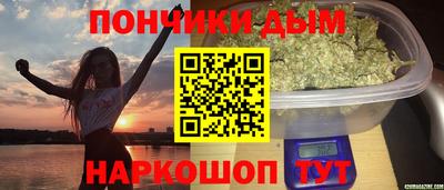 мдма Малгобек
