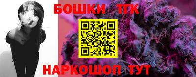 амфетамин Мариинск