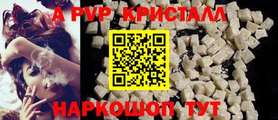 прущая мука Малоярославец