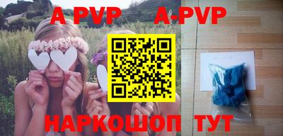 прущая мука Малоярославец