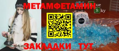 прущая мука Малоярославец