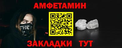 apvp Ирбит