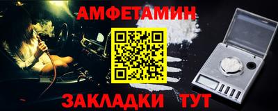 mdma Изобильный