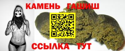 мдма Малгобек