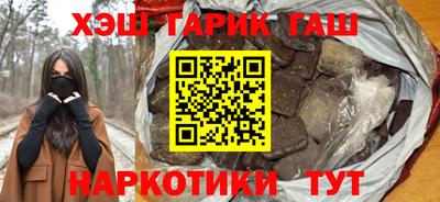 мдма Малгобек