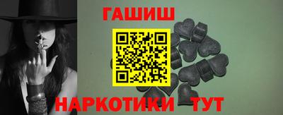 прущая мука Малоярославец