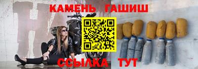 мдма Малгобек