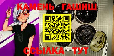 прущая мука Малоярославец